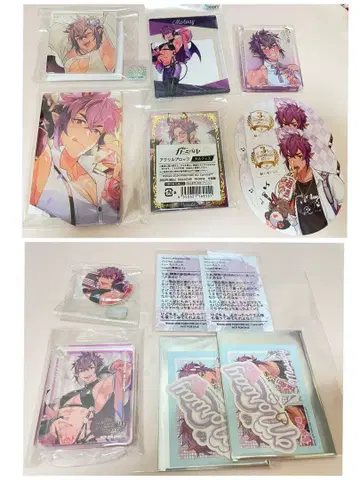 NU:카니발 모르피스