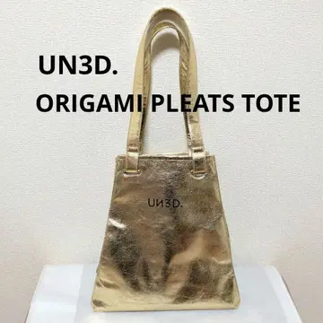 레어!!UN3D. ORIGAMI PLEATS TOTE