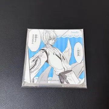 요호 x 보쿠SS 이누보쿠 콜라보 카페 혜택 코스터 미케츠카미 소우시