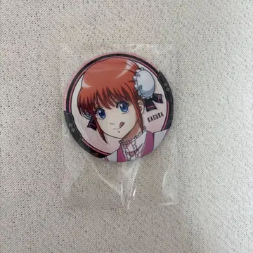 카구라 은혼정 캔뱃지