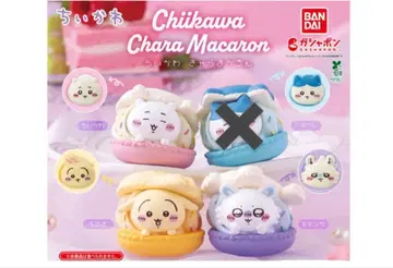 마카롱 치이카와 모몽가 토끼 가챠 캡슐 토이
