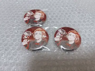 트위스테 케이트 유니온 캔뱃지