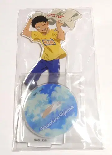 크게 휘두르며 오오후리 web 복권 아크릴 스탠드 타지마 유이치로