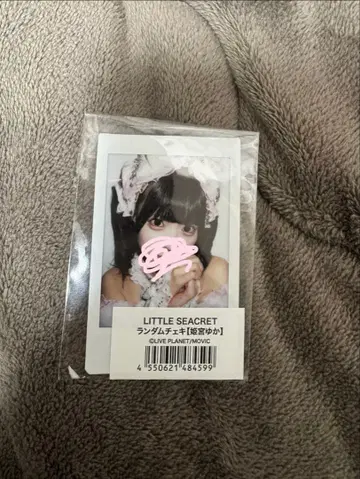 AVAM 히메미야 유카 폴라로이드