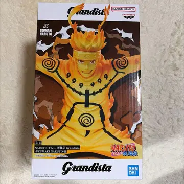 Grandista 우즈마키 나루토