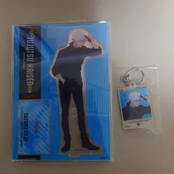 주술회전 카페 아크릴 스탠드 아크릴 키링 고죠