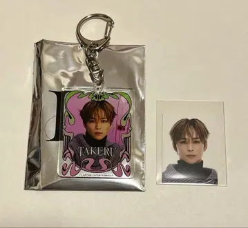 INI 팝업 고토 타케루 아크릴 키링 ID 사진