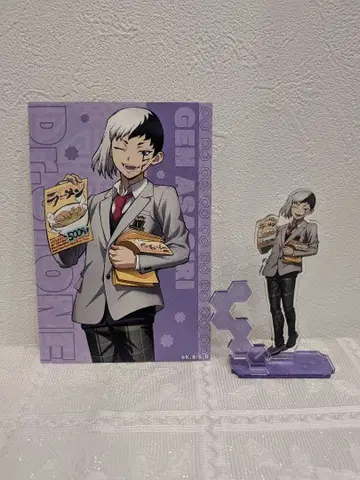 Dr.STONE 아사기리 겐 라멘 점페스 축제 소프맵