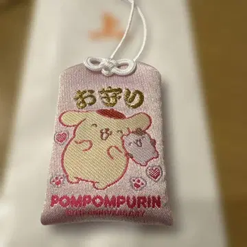 도고 신사 산리오 부적 폼폼푸딩