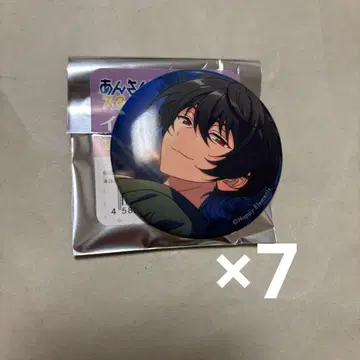 이벤트 컬렉션 린츠