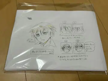 PandoraHearts 설정 자료 121장