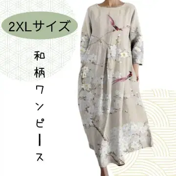 어른 고급 작은 새 패턴 재패니즈 모던 원피스 루즈핏 2XL 사이즈