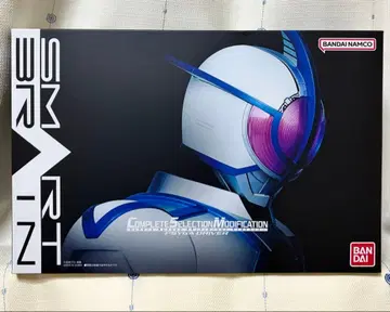 새상품급 CSM 사이가 드라이버 가면라이더 555 파이즈 변신 벨트