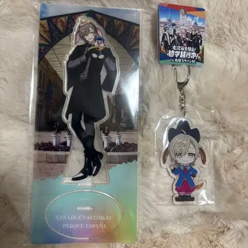 니지산지 칠차원 학생회 시마 스페인 마을 카나에 세트