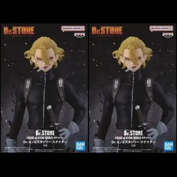 Dr.STONE FIGURE 조형의 과학 스탠리 스나이더 2개 세트
