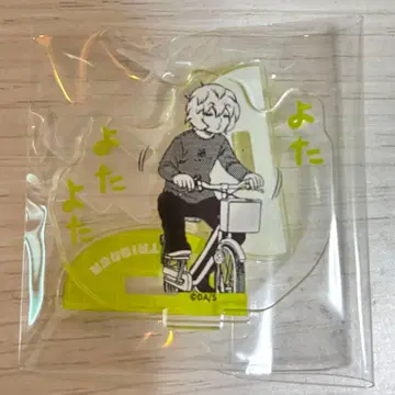 월드 트리거 와토리 덜렁덜렁 아크릴 스탠드 쿠가 유마