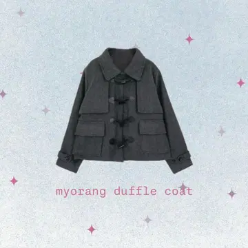 myorang 더플 코트