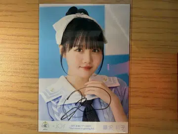 니야조이 후지와라 리코 지금, 달은 차오른다 친필 생사진