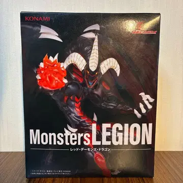 Monsters LEGION 레드 데몬즈 드래곤