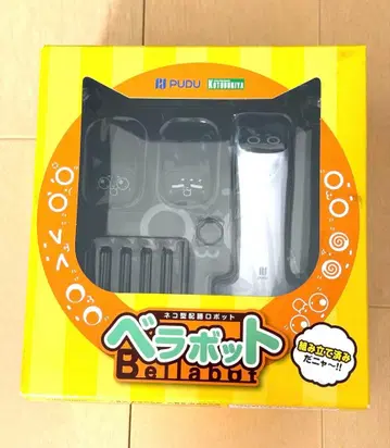 베라봇 고양이형 서빙 로봇