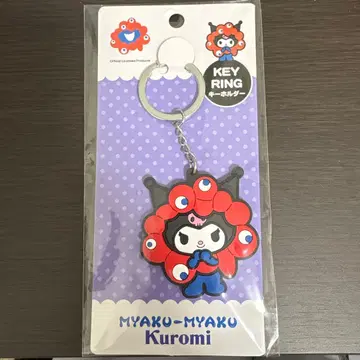 만박먀쿠먀쿠 쿠로미 변신 러버 키링