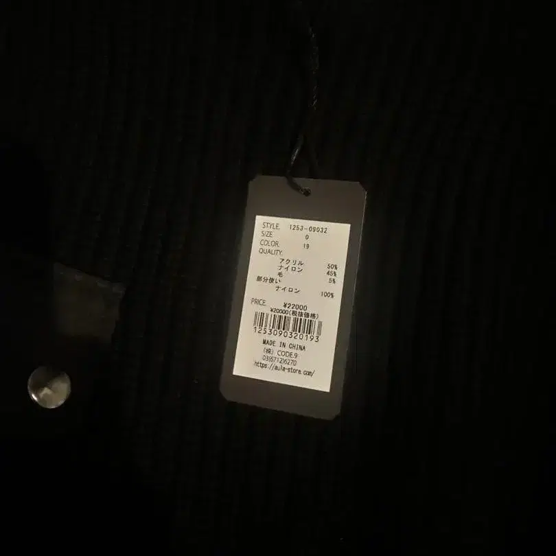 6번째 상품 이미지