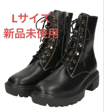 오리엔탈 트래픽 부츠