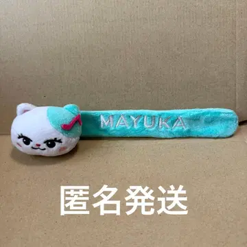 NiziU 마유카 파친밴드 루캬