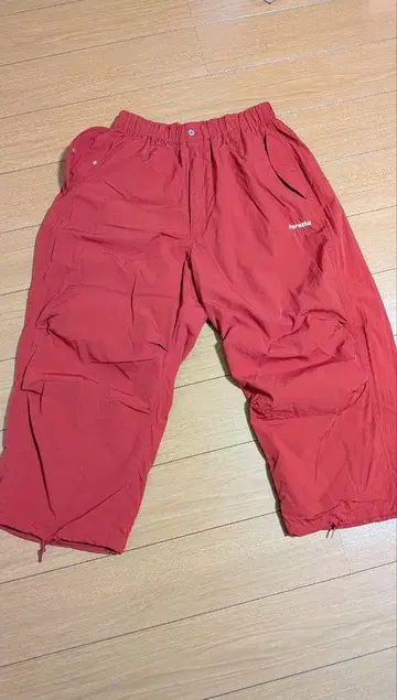 Perushtu 레드 와이드 팬츠