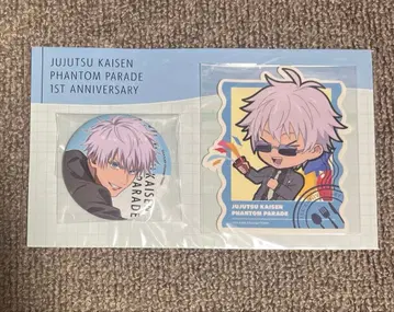 고죠 사토루 팬텀 퍼레이드 팬파레 캔뱃지 기념일 스티커