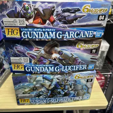 HG 건담 프라모델 3종 세트