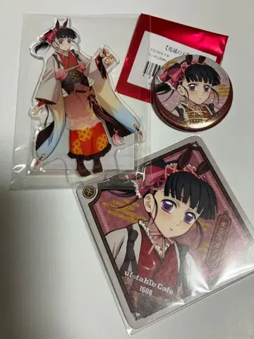 귀멸의 칼날 말띠 츠유리 카나오 3종 세트