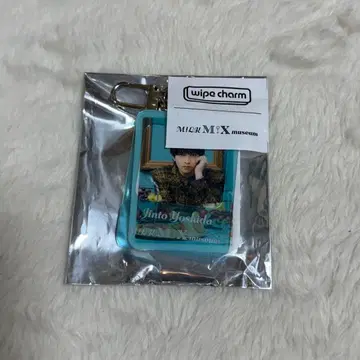 M!LK 요시다 진토 M!X museum 키링 아크릴 키링