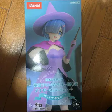 Re: 제로 렘 Another Color ver. 피규어