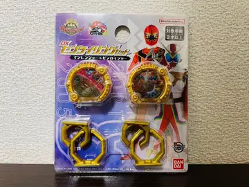 DX 센타이 링 세트 마지 레인저 & 젠카이저 고쥬우쟈