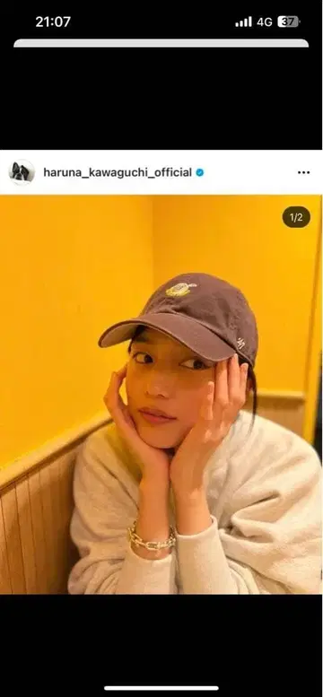 샌디에이고 파드리스 야구 모자 브라운 카와구치 하루나 47