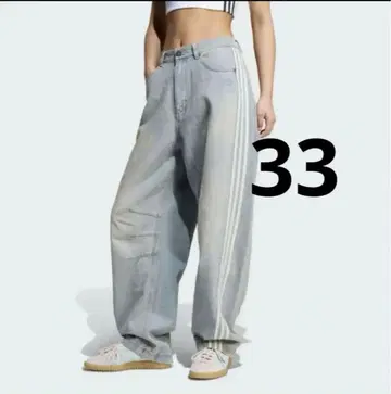 adidas Adilenium 시즌 3 바나 데님 팬츠