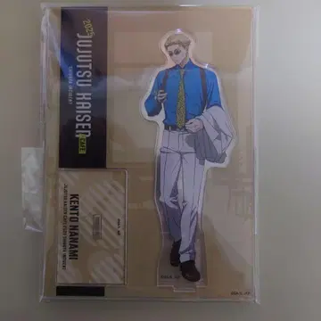 주술회전 카페 아크릴 스탠드 아크릴 키링 나나미