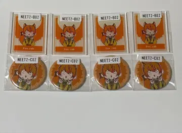 웹폰 페니가키 8세트