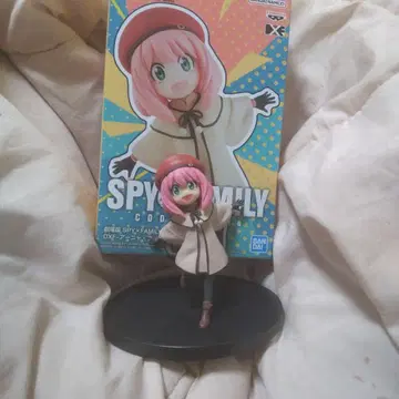 SPY x FAMILY 아냐 DXF 피규어