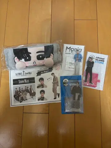 메구로 렌 세트