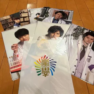 아라시 [ 아라시의 와쿠와쿠 학교 ] 굿즈