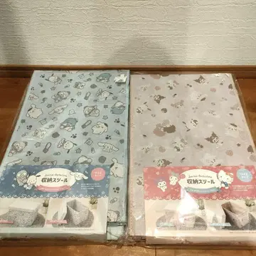 산리오 캐릭터 와이드 수납 스툴 2개 세트