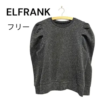 컨디션 최상 엘프 랭크 라메 파워숄더 풀오버 맨투맨 블랙 프리 사이즈