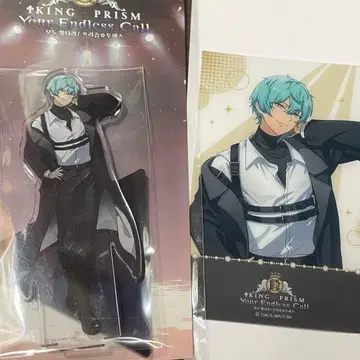 킹프리 킨츠아 한국 클리어 시트 아크릴 스탠드 조지