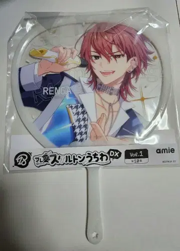 에이트리 스켈레톤 부채 니시조노 렌가