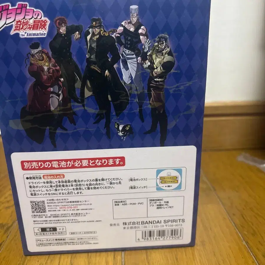 4번째 상품 이미지