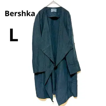 Bershka 롱 코트풍 가디건 L 다크 그린 겉옷 깔끔함