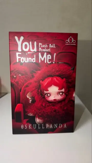 스컬팬더 SKULLPANDA POPMART 봉제 인형 키링