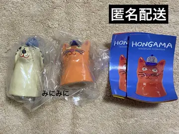 가챠가챠 Hongama miniature collection 2종 세트